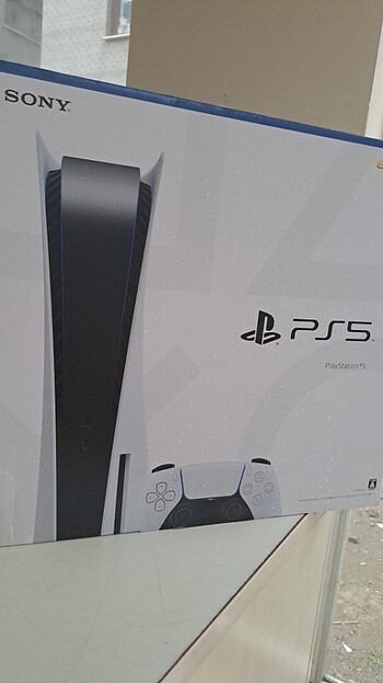 PlayStation5 kutu