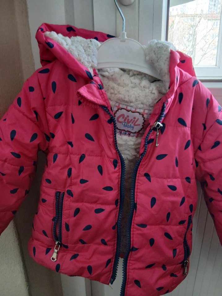 Kız Çocuk Kapüşonlu Pembe Desenli Mont - Görsel 3