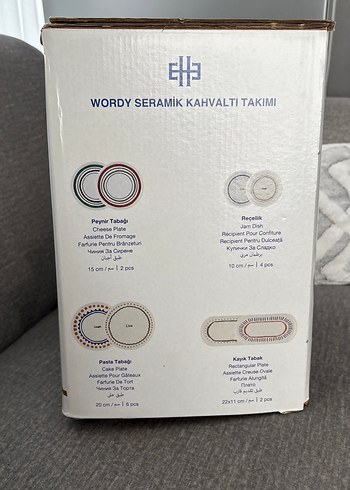 6 kişilik Desenli kahvaltı takımı - Görsel 5