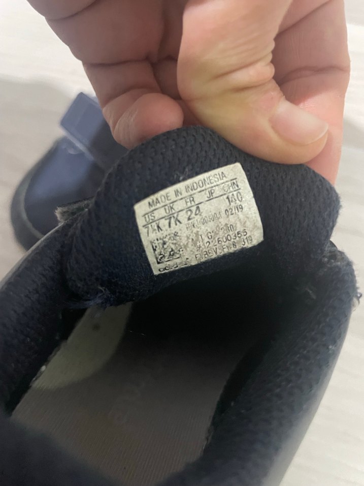 24 numara adidas - Görsel 5