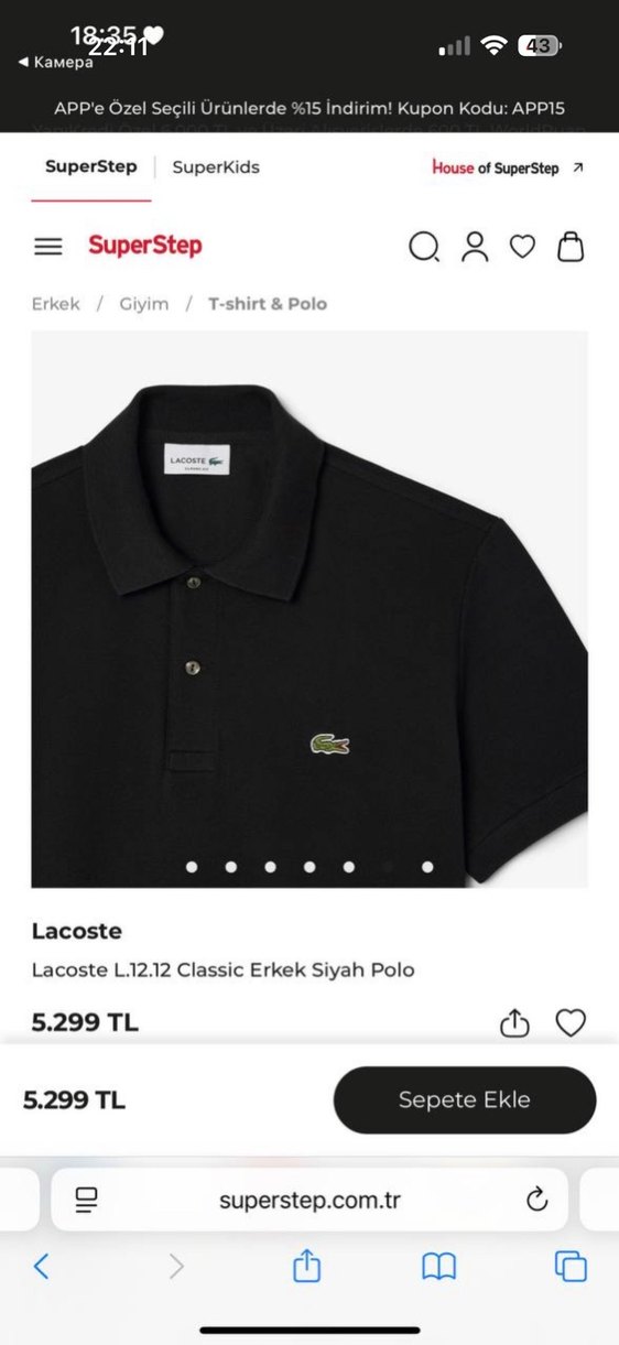 Polo yaka tişört - Görsel 3