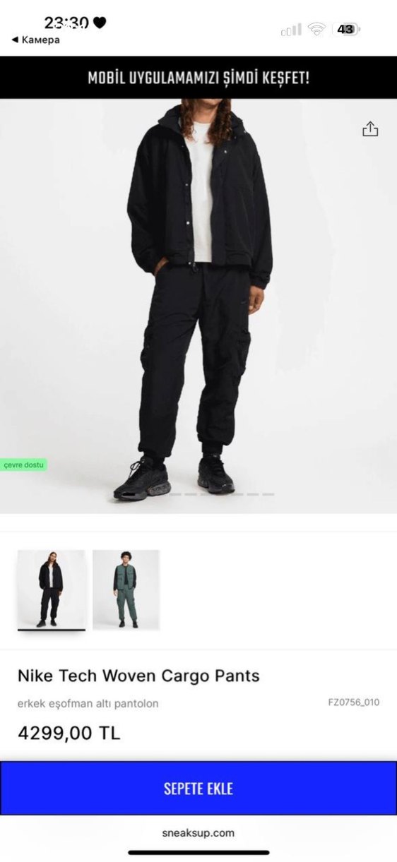 Jogger pantolon - Görsel 3