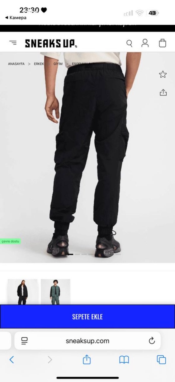 Jogger pantolon - Görsel 2