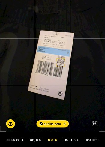 Nike oversize pantolon - Görsel 13