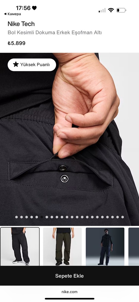 Nike oversize pantolon - Görsel 5