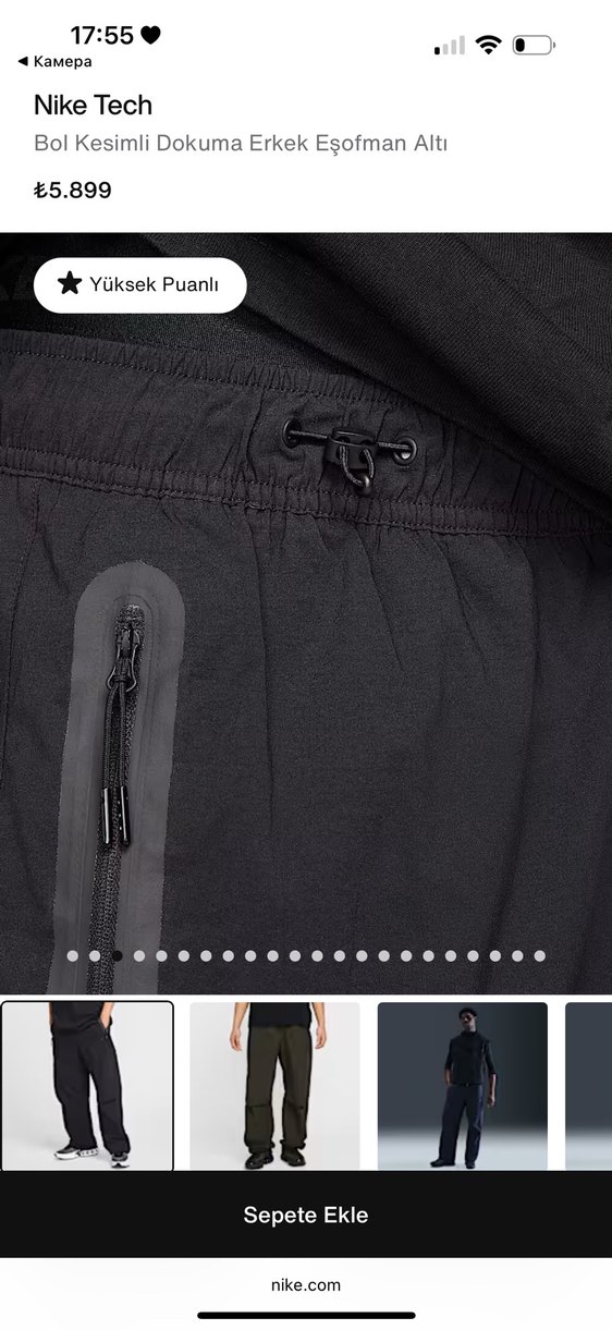 Nike oversize pantolon - Görsel 3