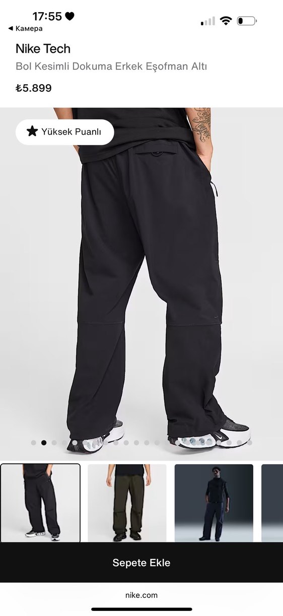 Nike oversize pantolon - Görsel 2