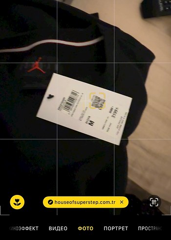 m Beden Jordan Siyah Erkek Sweatshirt, Rahat Kesim