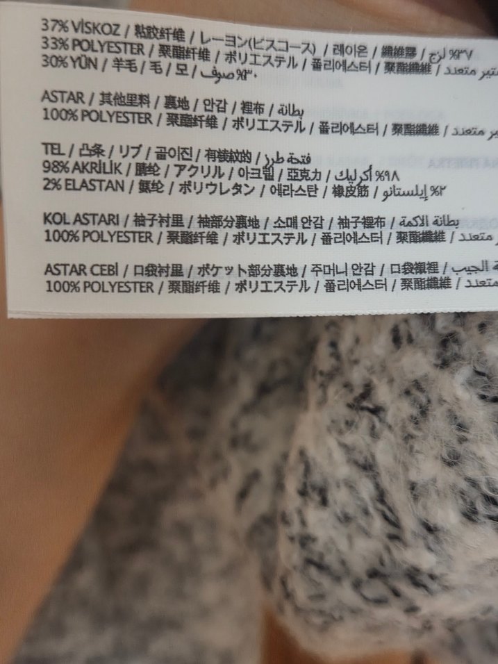 Mango Etiketli Yün Bomber Ceket — görsel 7/10
