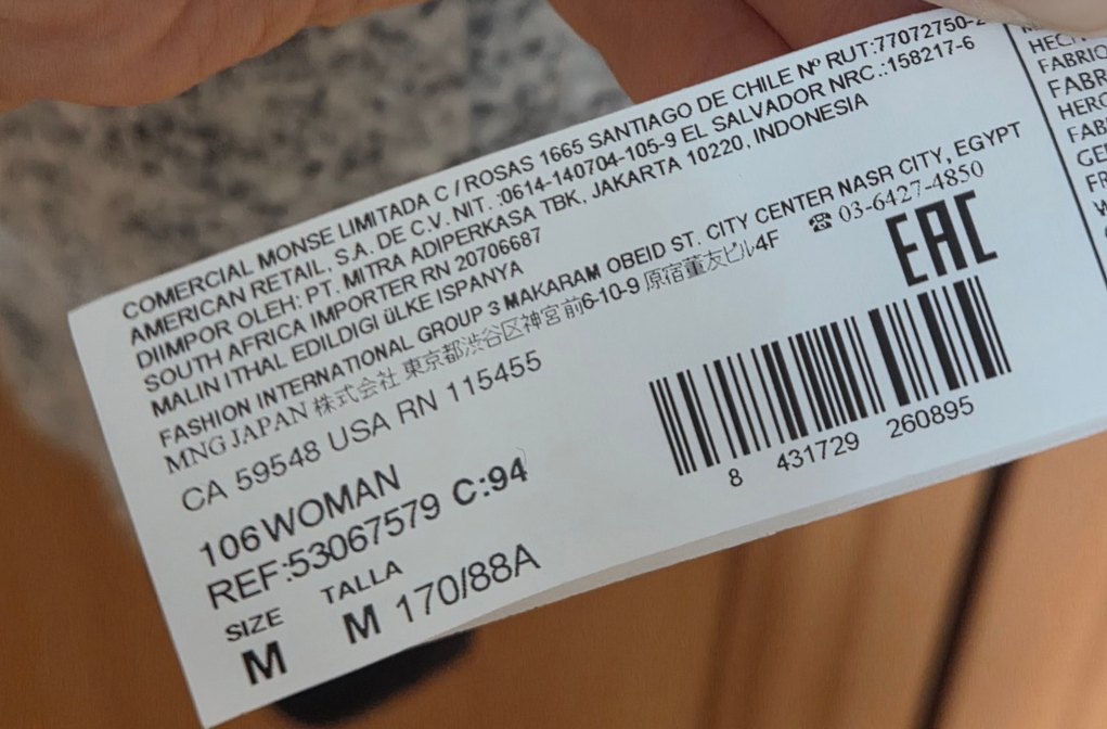 Mango Etiketli Yün Bomber Ceket — görsel 8/10