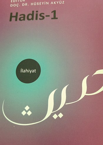 Hadis-1 - Doç. Dr. Hüseyin Akyüz