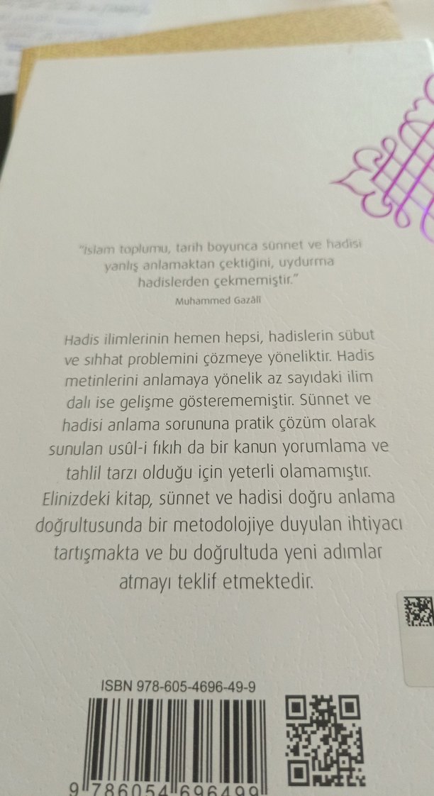 Sünnet ve Hadisin Anlaşılması Kitabı - Görsel 2