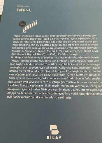 Tefsir 1 - Görsel 2