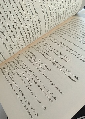 Tefsir 1 - Görsel 3