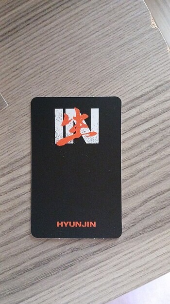  Hyunjin in life pc