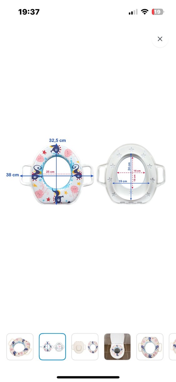 Denizatı Desenli Bebek Tuvalet Adaptörü - Görsel 2