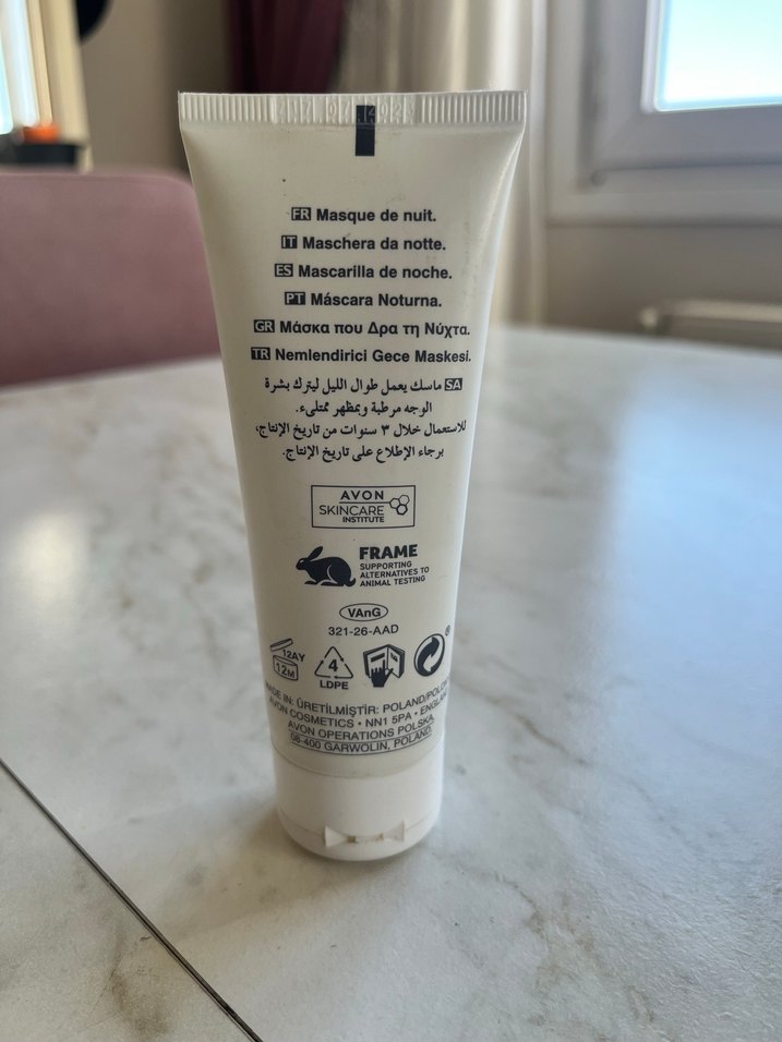 Avon Anew Gece Nemlendirici Maskesi - Görsel 2