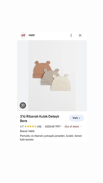 1-2 Yaş, 19 cm Beden Kulak Detaylı Bebek Beresi