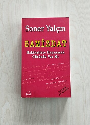  SAMİZDAT