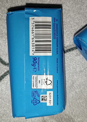 Penaten Bebek Sabunu Bal & Bebek Yağı İçerikli 4 lü - Görsel 3