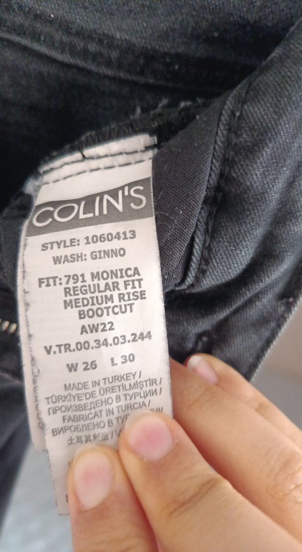 Gri Siyah Kadın Denim Pantolon - Görsel 3