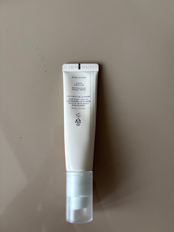 Bej Pastel BB Krem - Görsel 2