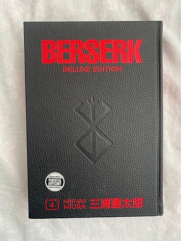 berserk deluxe 4