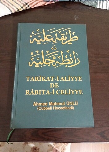 Tarîkat-i Aliyye Râbıta-i Celiyye 