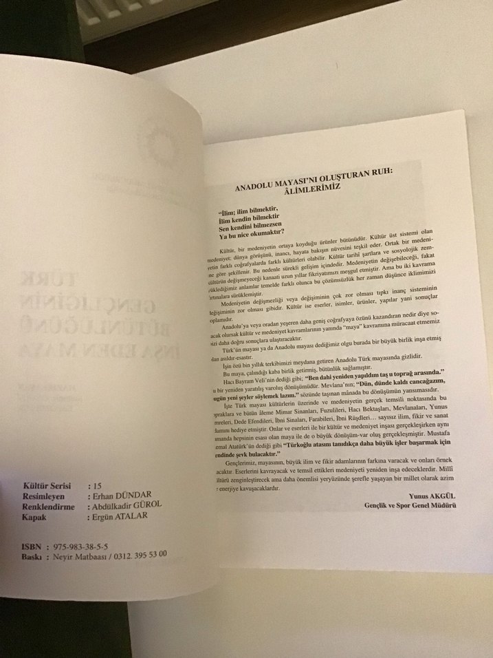 Türk Bilim Adamları Kitabı - Görsel 5