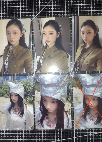 Beden Renk New jeans photocard