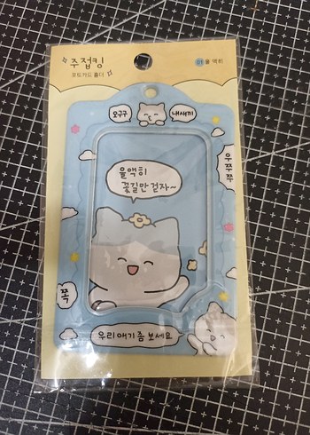 kpop pc holder