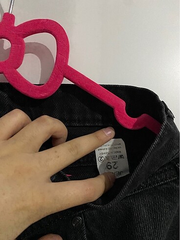 Trendyol & Milla Kot pantolon