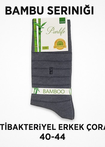 Gri Erkek Bambu Antibakteriyel Çorap - Görsel 2