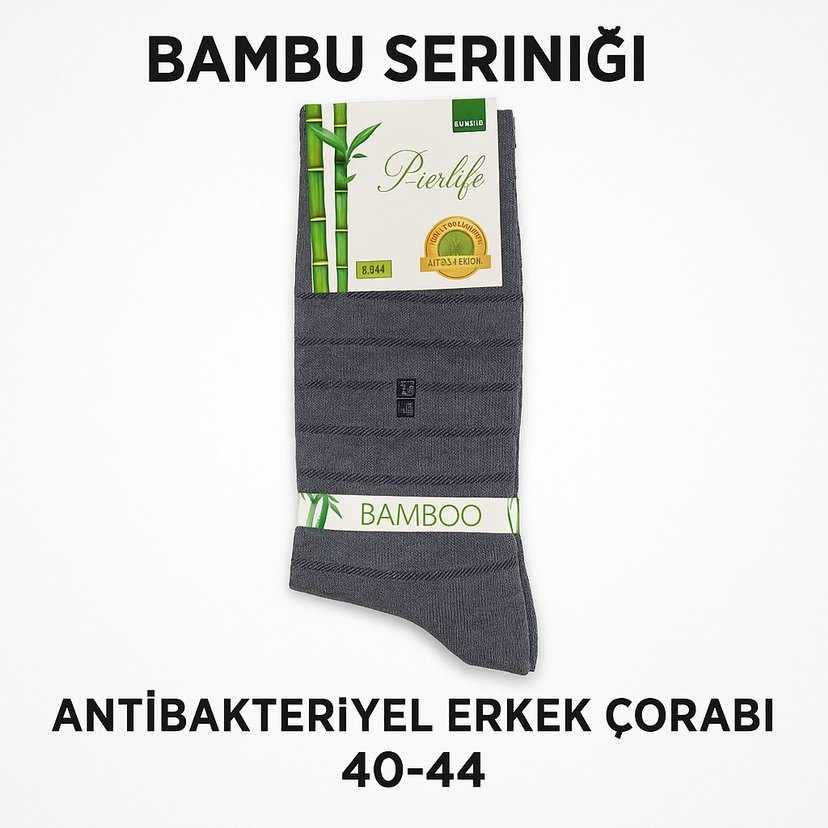 Gri Erkek Bambu Antibakteriyel Çorap - Görsel 2