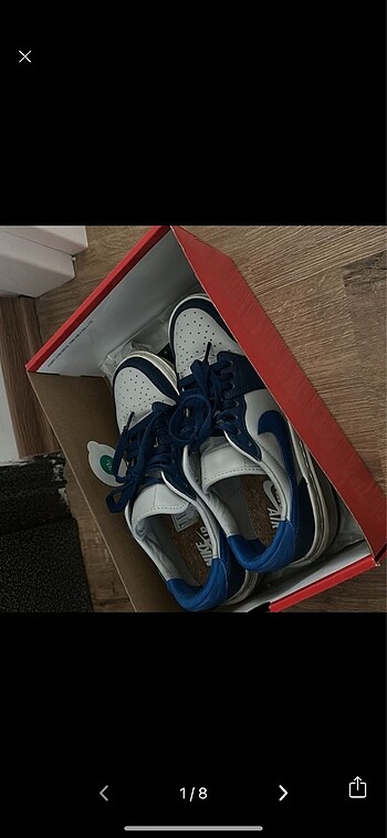 nike sneaker