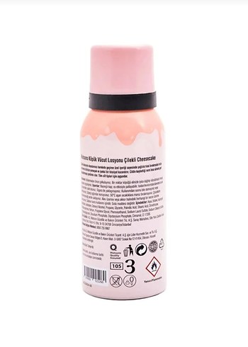 Diğer Watsons Çilekli Cheesecake Köpük Vücut Losyonu 75 ml