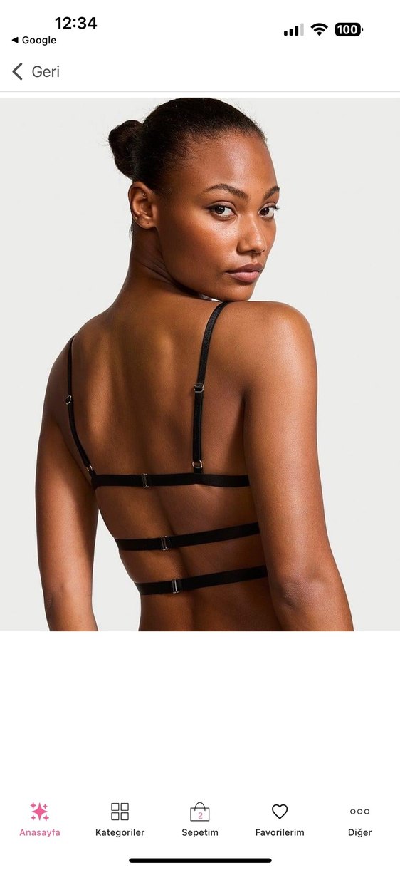 Victoris Secret Leopar Kahverengi Glamour Sütyen - Görsel 2