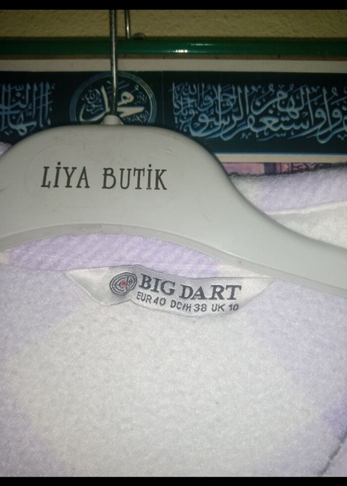 Bayan tuniği - Görsel 3