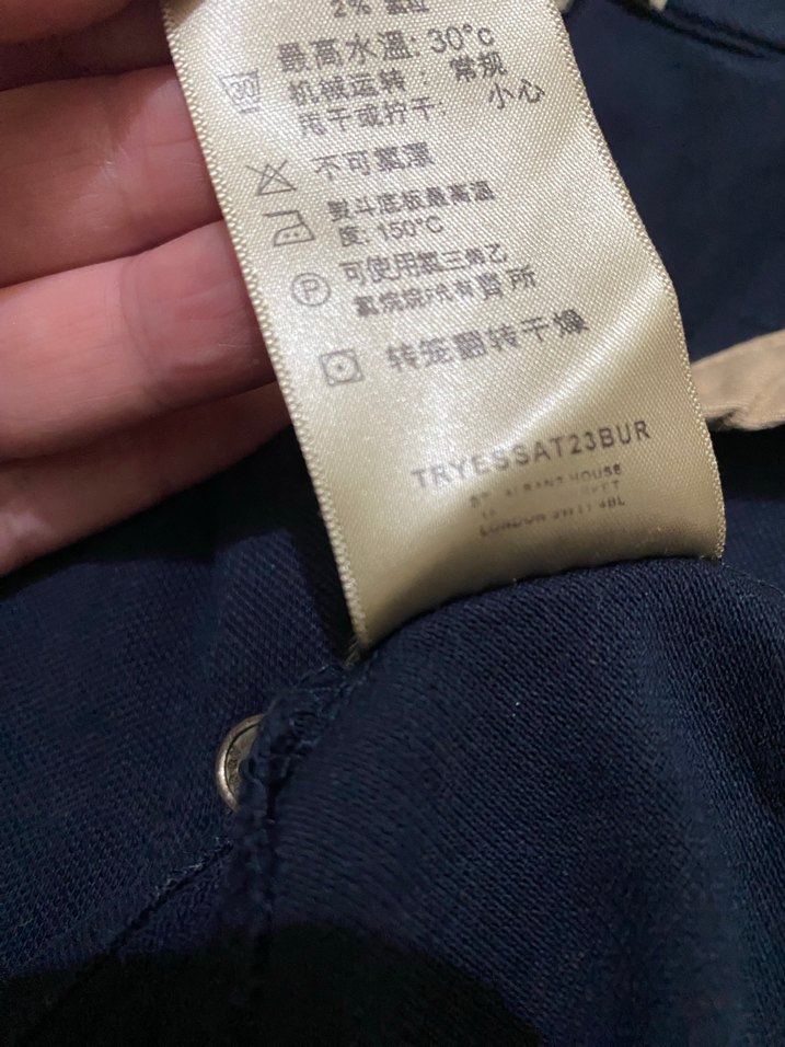 Burberry Polo tişört - Görsel 5