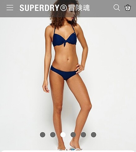 Superdry bikini takım