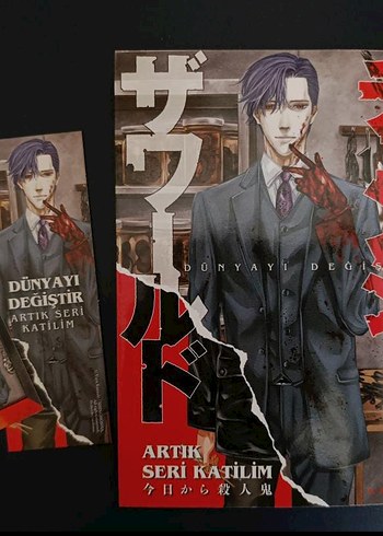 Dünyayı Değiştir - Artık Seri Katilim Manga
