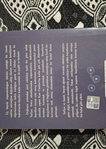 Doğruluk Çağrısı - Sarah J. Maas - Görsel 2