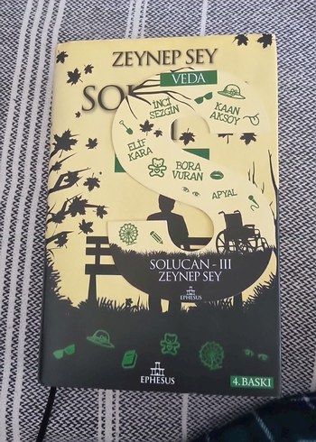 Solucan 3