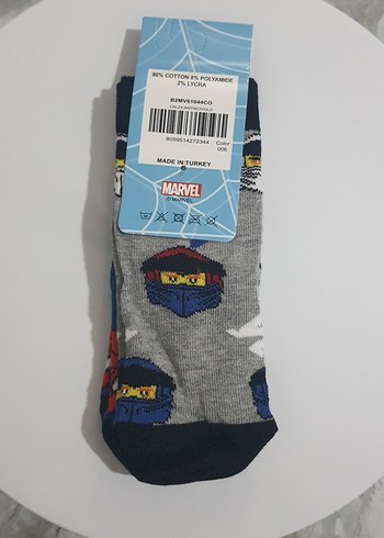 Erkek Çocuk Gri Desenli Çorap Seti - Görsel 4