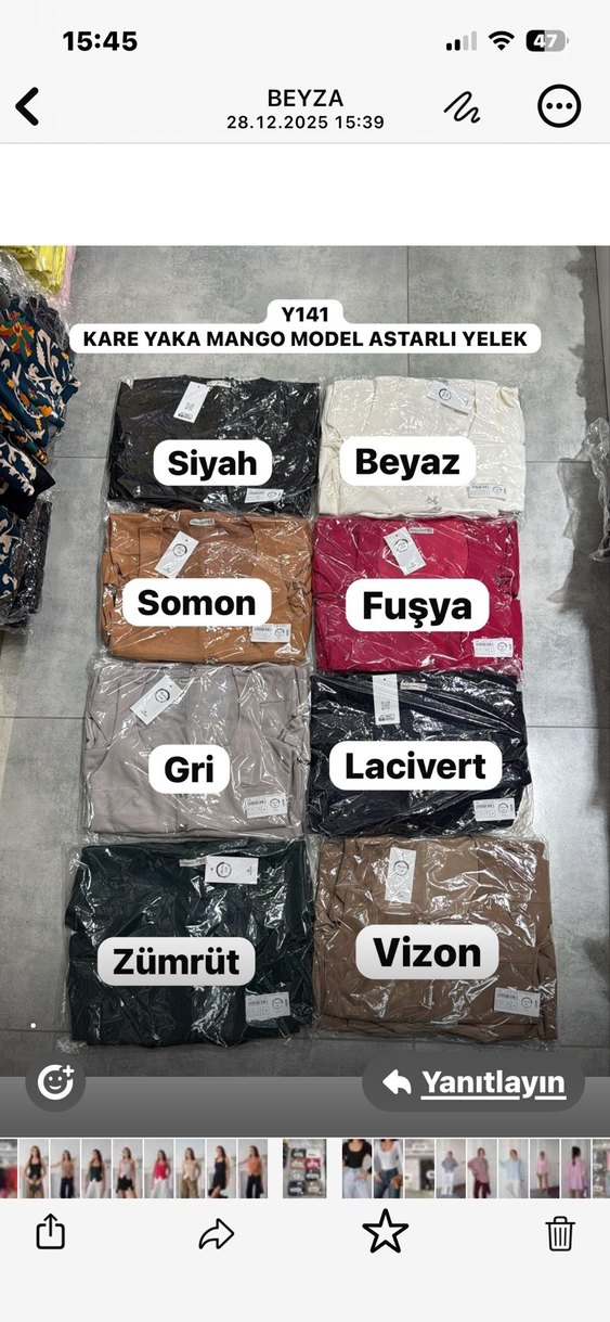 Bej Düğmeli Kısa Kadın Yelek - Görsel 4