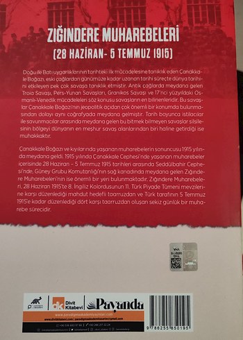 Zığındere Muharebeleri Erkek Rozeti - Görsel 2