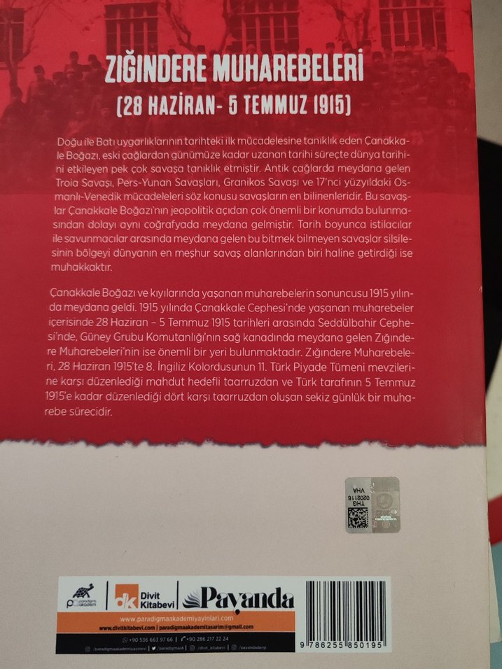 Zığındere Muharebeleri Erkek Rozeti - Görsel 2