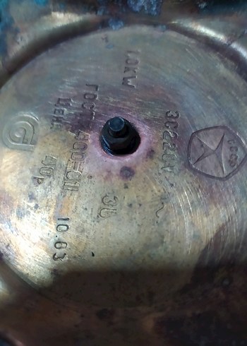  Beden altın Renk Elektrikli Semaver