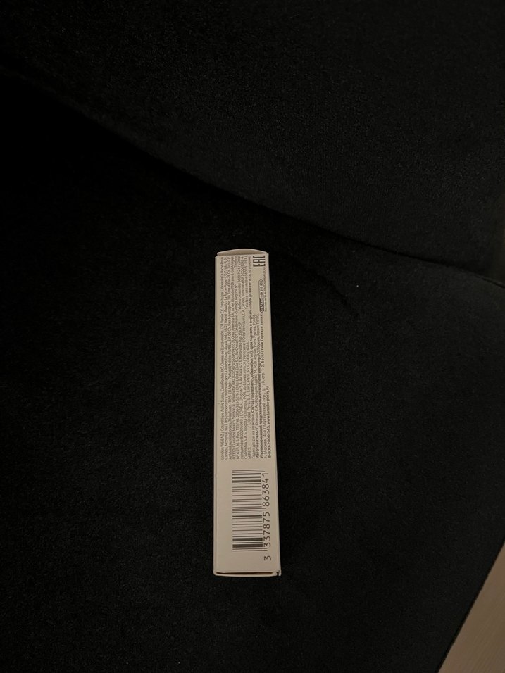 la roche effaclar duo+m krem - Görsel 4