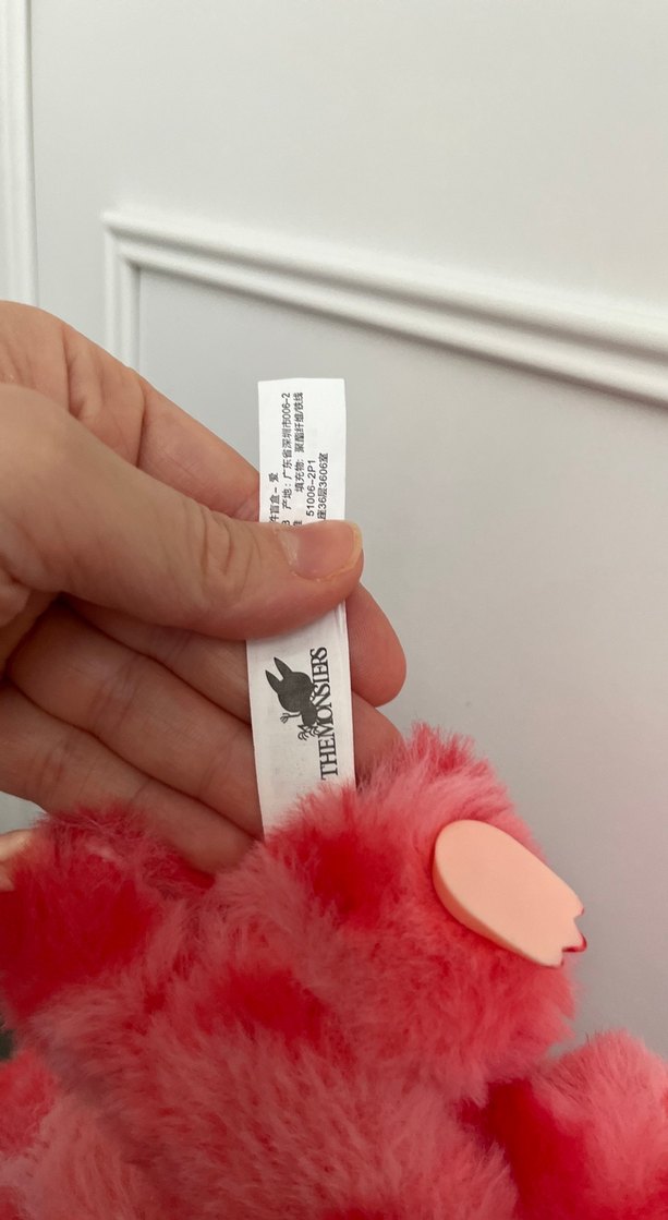 Pembe Renkli Peluş Labubu - Görsel 5